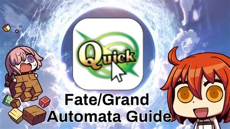 fga fgo|Is FGA bannable : r/FGO